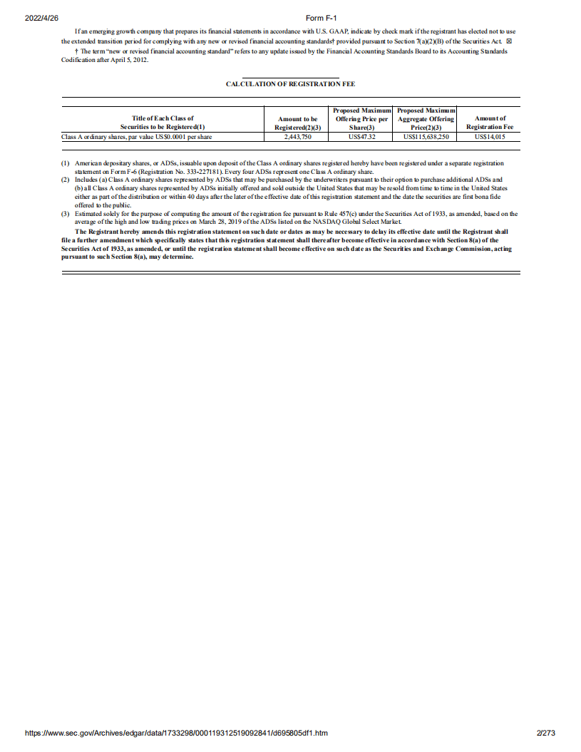 趣头条（QTT）美股IPO招股说明书.pdf 第2页