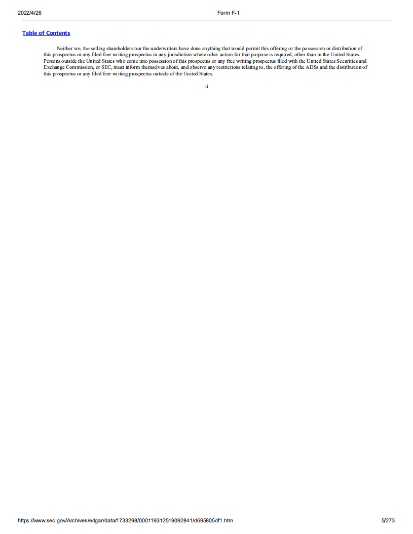 趣头条（QTT）美股IPO招股说明书.pdf 第5页