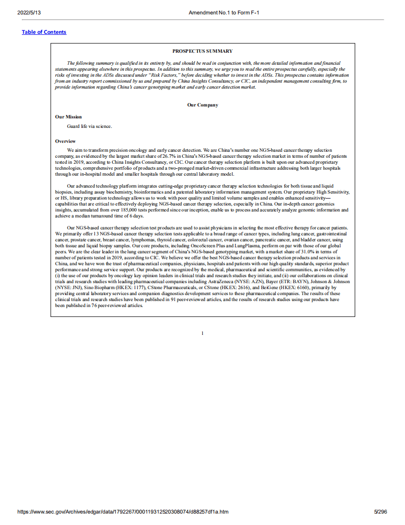 燃石医学（BNR）美股IPO招股说明书（更新版）.pdf 第5页