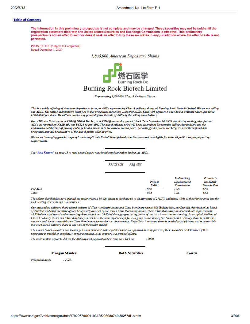 燃石医学（BNR）美股IPO招股说明书（更新版）.pdf 第3页