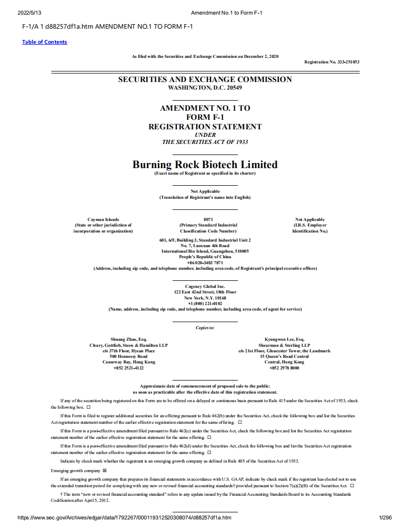 燃石医学（BNR）美股IPO招股说明书（更新版）.pdf 第1页