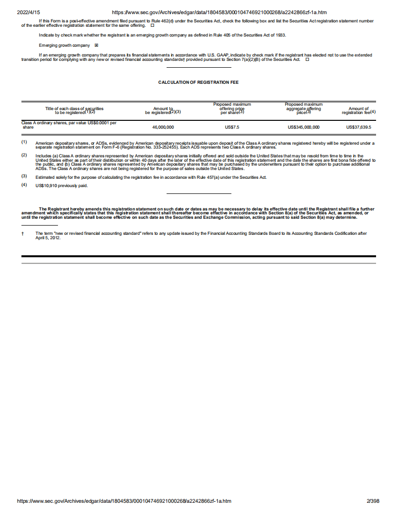 容联云通讯（RAAS）美股IPO招股说明书（更新版）.pdf 第2页