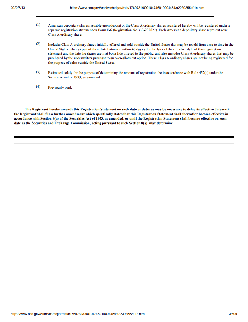 尚乘国际（HKIB）美股IPO招股说明书（更新版）.pdf 第3页