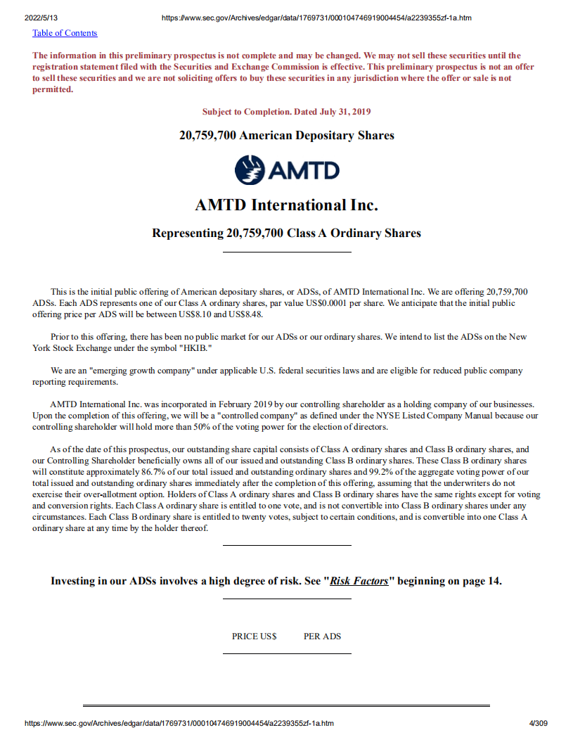 尚乘国际（HKIB）美股IPO招股说明书（更新版）.pdf 第4页