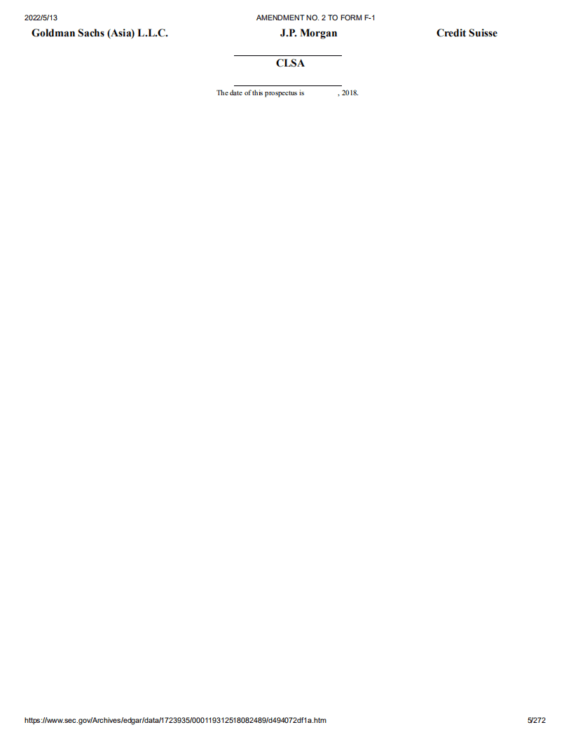 尚德机构（STG）美股IPO招股说明书（更新版）.pdf 第5页