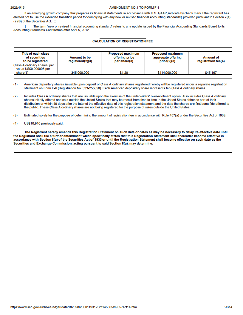 水滴（WDH）美股IPO招股说明书（更新版）.pdf 第2页