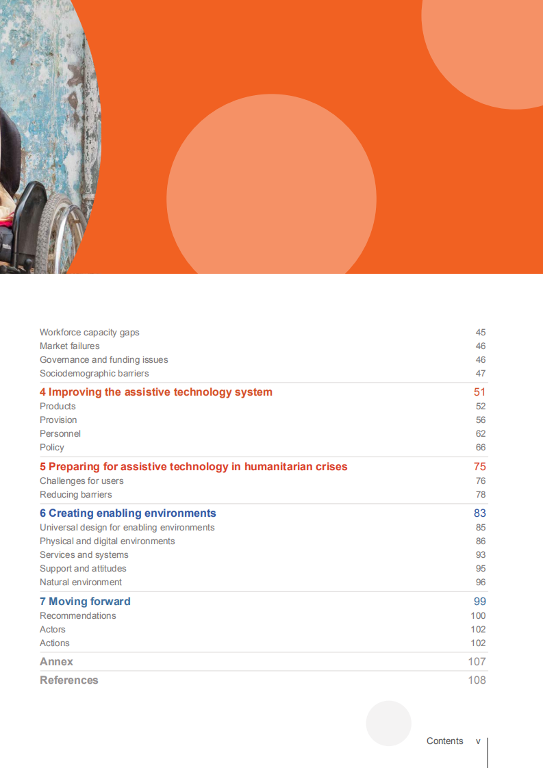 世界卫生组织（WHO）：全球辅助技术报告.pdf 第5页