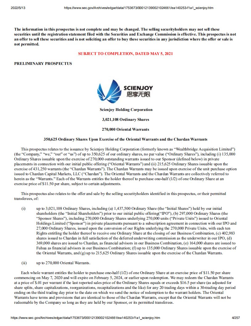 思享无限（SJ）美股IPO招股说明书（更新版）.pdf 第4页