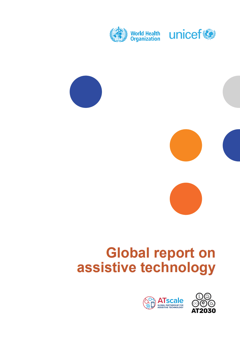 世界卫生组织（WHO）：全球辅助技术报告.pdf 第3页