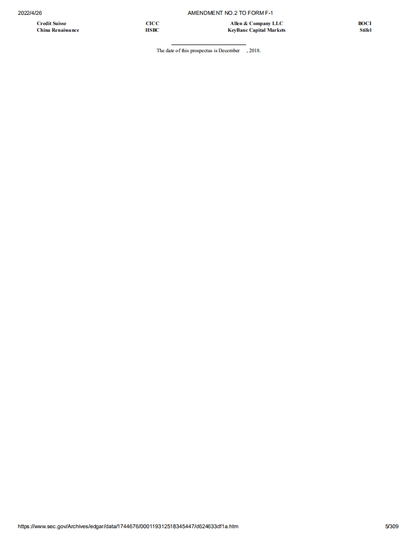 腾讯音乐（TME）美股IPO招股说明书（更新版）.pdf 第5页