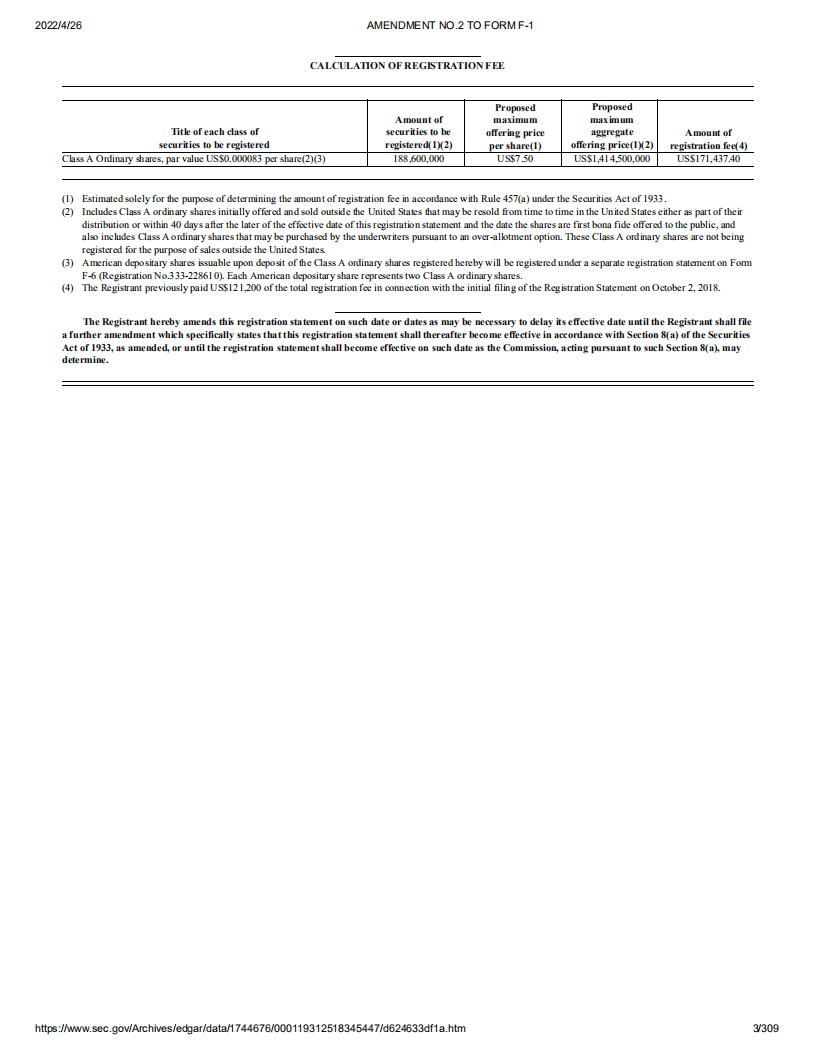腾讯音乐（TME）美股IPO招股说明书（更新版）.pdf 第3页