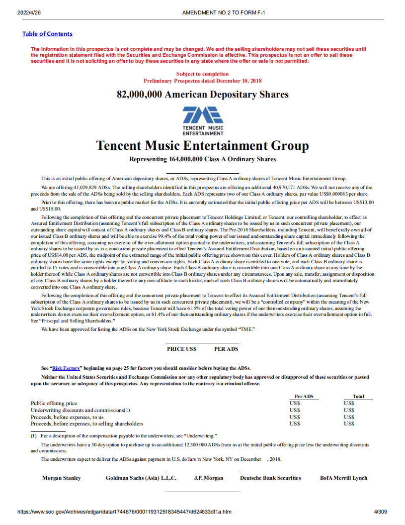 腾讯音乐（TME）美股IPO招股说明书（更新版）.pdf 第4页