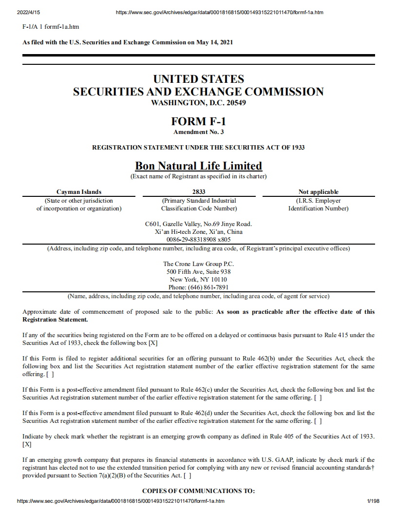 天美生物（BON）美股IPO招股说明书（更新版）.pdf 第1页