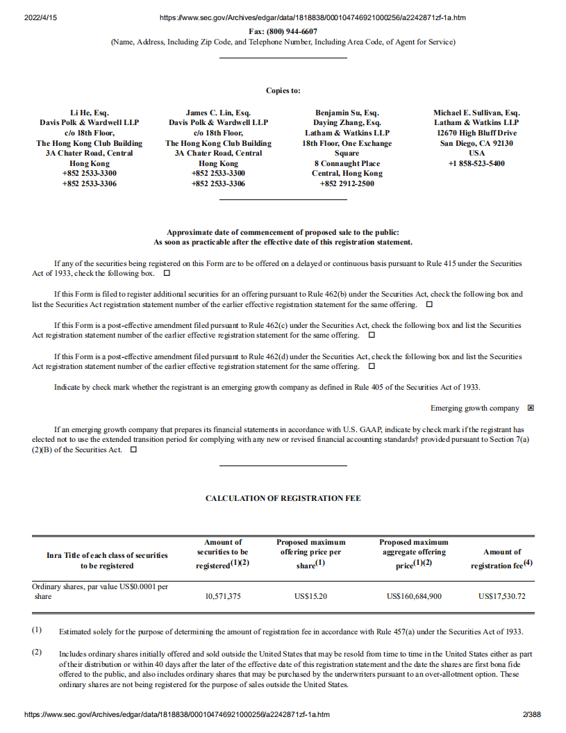 天演药业（ADAG）美股IPO招股说明书（更新版）.pdf 第2页