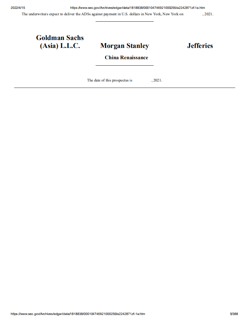 天演药业（ADAG）美股IPO招股说明书（更新版）.pdf 第5页