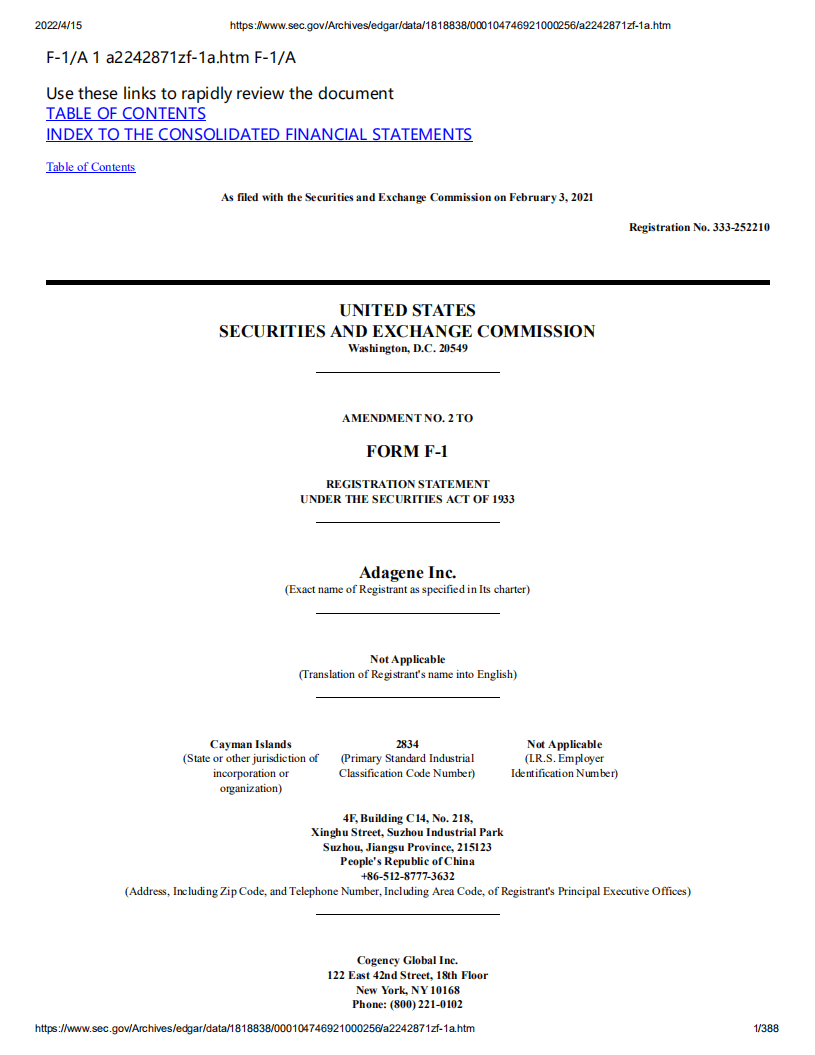 天演药业（ADAG）美股IPO招股说明书（更新版）.pdf 第1页