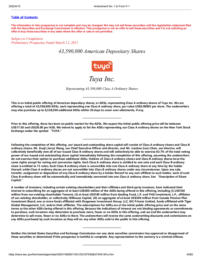 涂鸦智能（TUYA） 美股IPO招股说明书（更新版）.pdf 第4页
