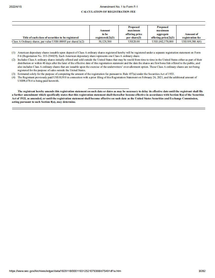 涂鸦智能（TUYA） 美股IPO招股说明书（更新版）.pdf 第3页