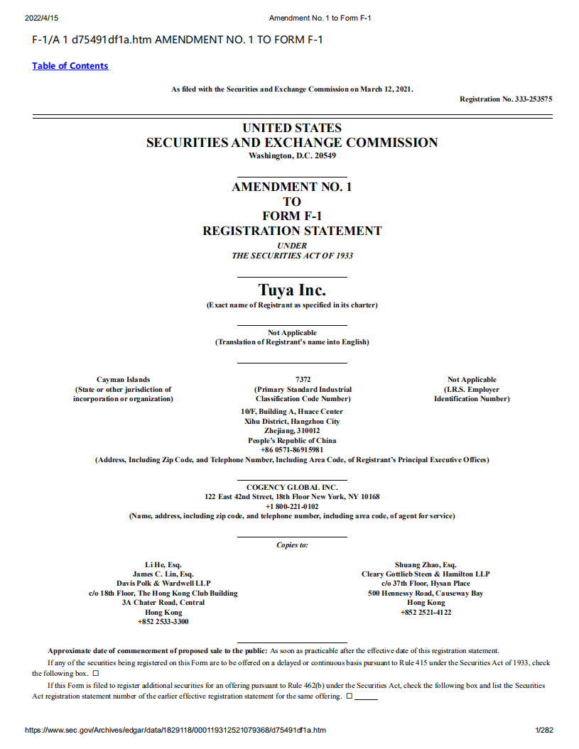 涂鸦智能（TUYA） 美股IPO招股说明书（更新版）.pdf 第1页