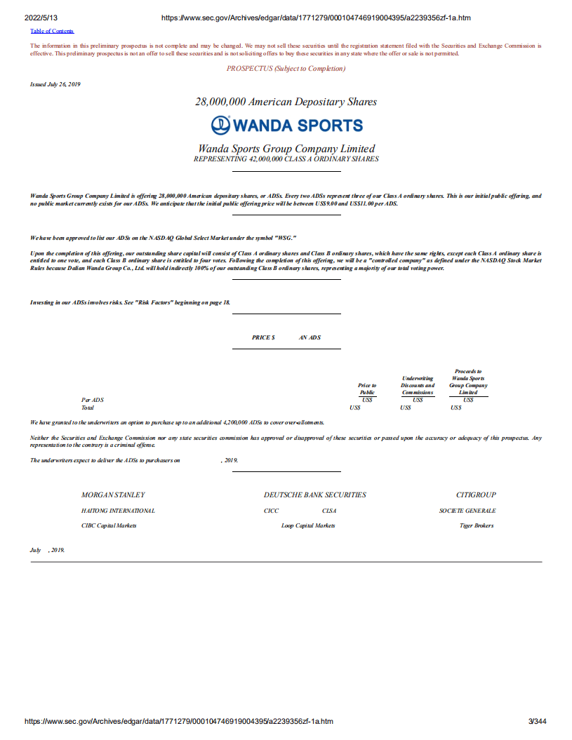 万达体育（WSG）美股IPO招股说明书（更新版）.pdf 第3页
