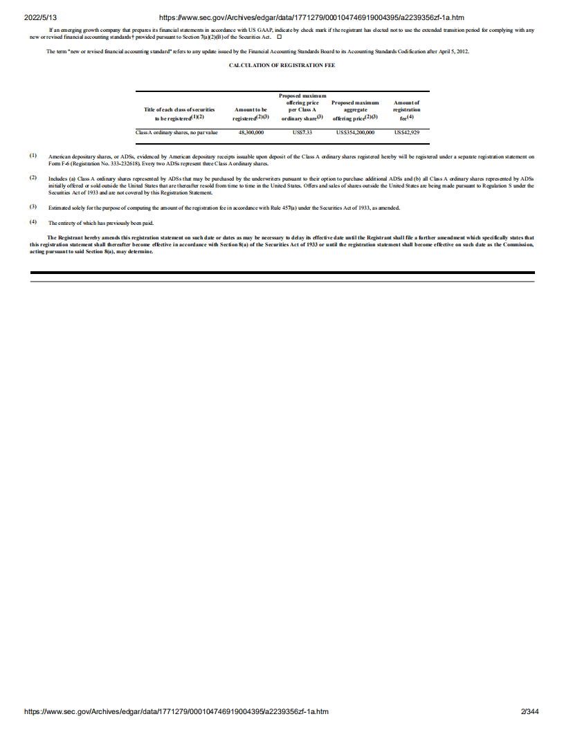 万达体育（WSG）美股IPO招股说明书（更新版）.pdf 第2页