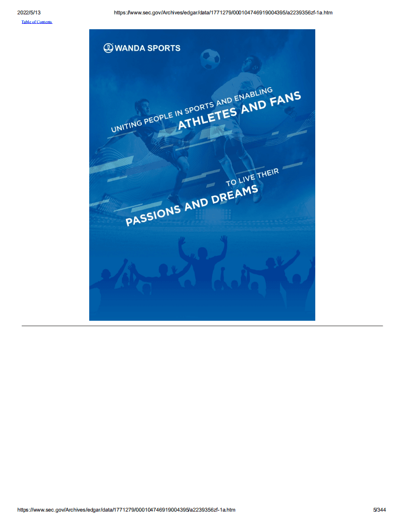 万达体育（WSG）美股IPO招股说明书（更新版）.pdf 第5页