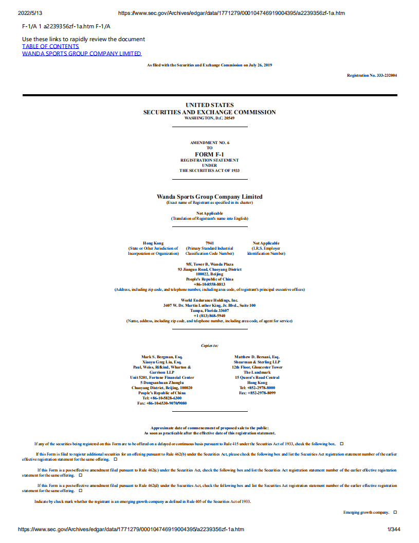 万达体育（WSG）美股IPO招股说明书（更新版）.pdf 第1页