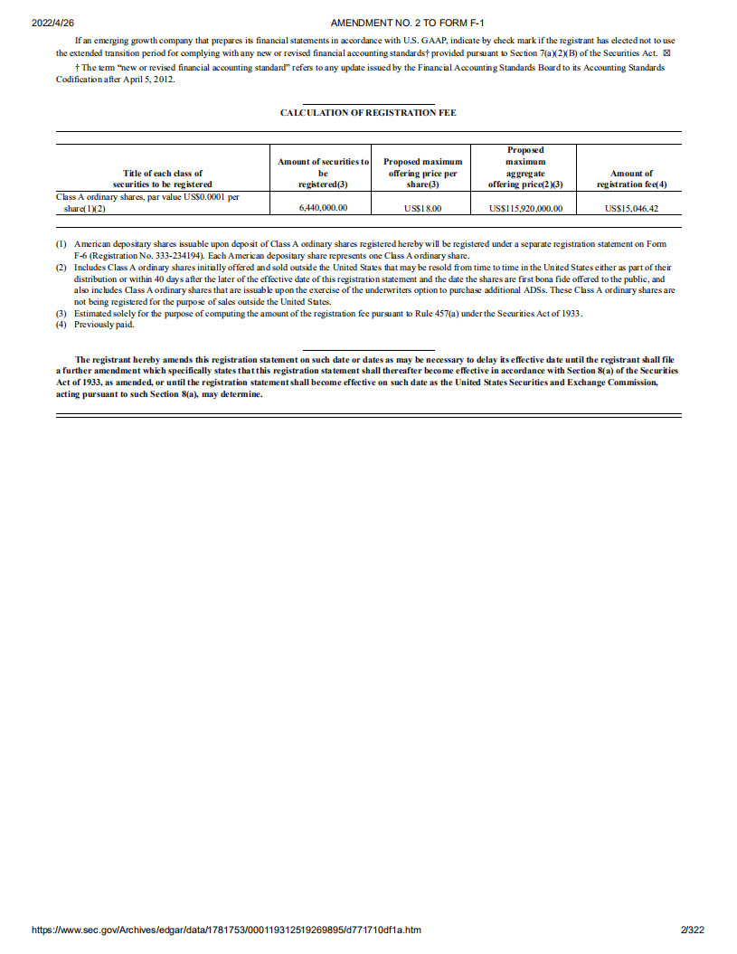 网易有道（DAO）美股IPO招股说明书（更新版）.pdf 第2页