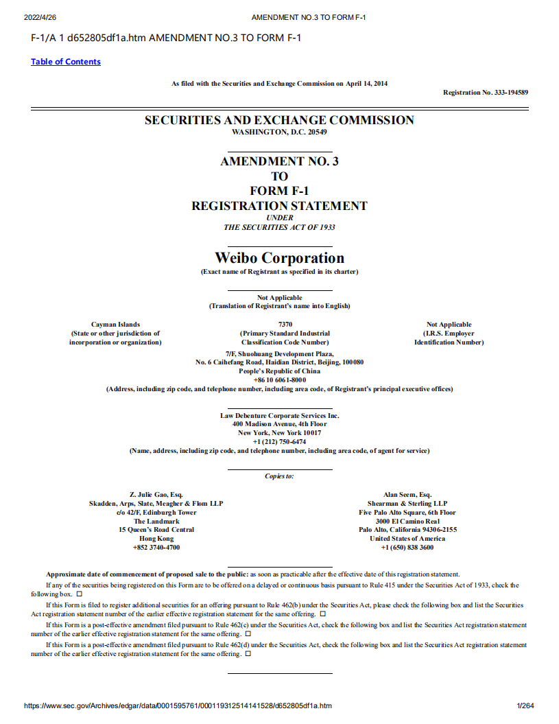 微博（WB）美股IPO招股说明书（更新版）.pdf 第1页