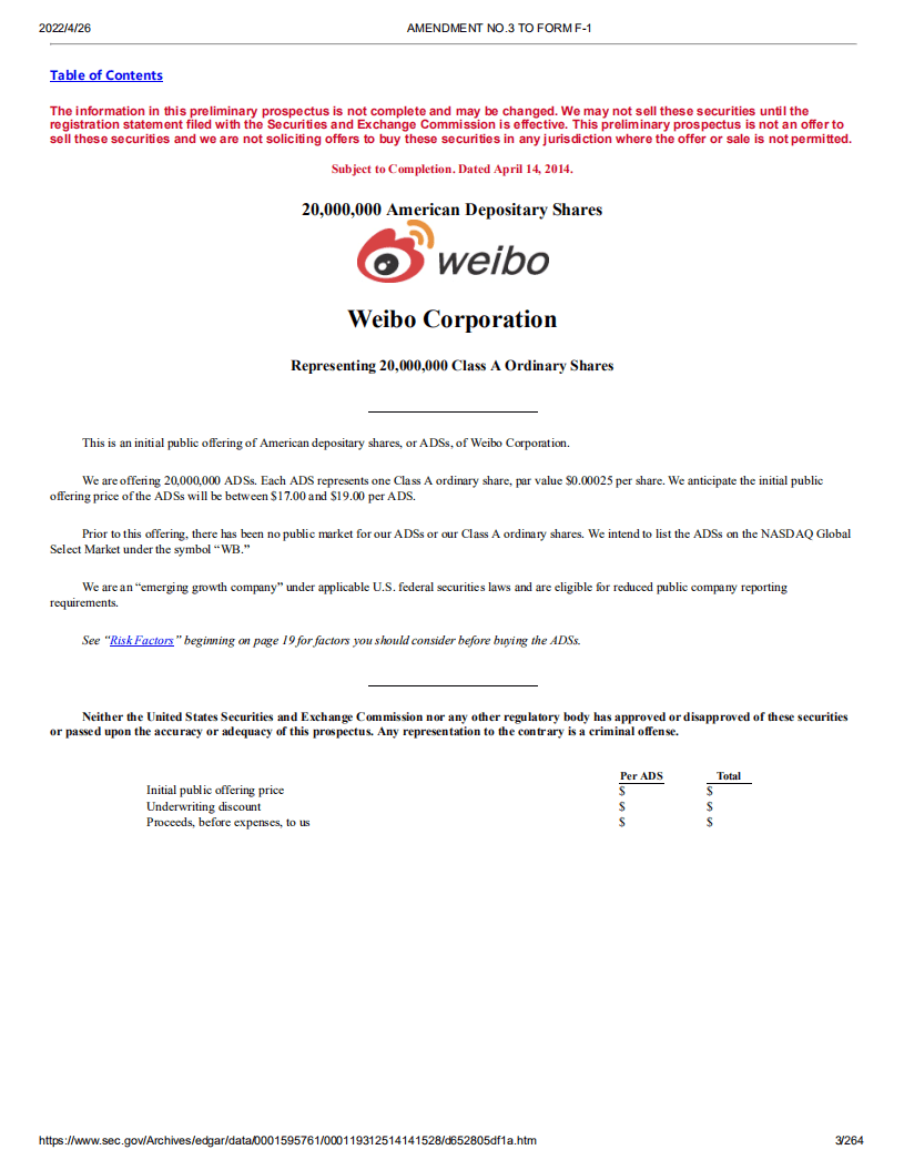 微博（WB）美股IPO招股说明书（更新版）.pdf 第3页