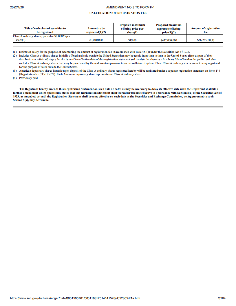 微博（WB）美股IPO招股说明书（更新版）.pdf 第2页