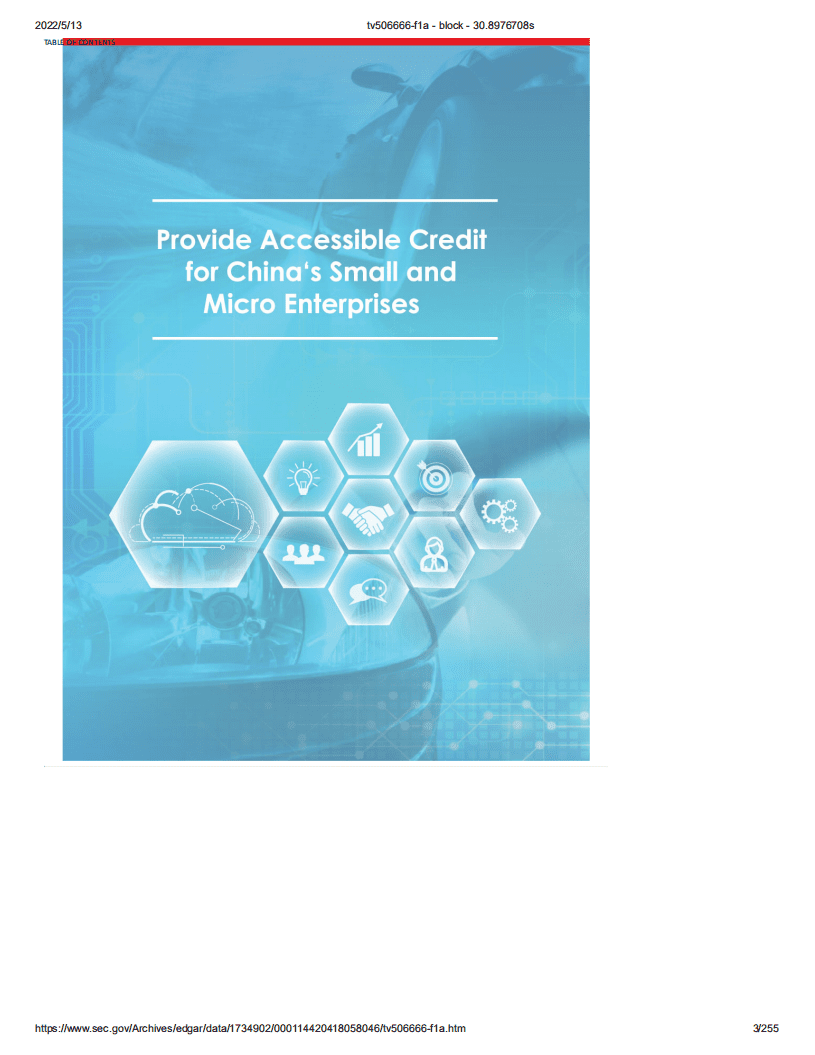 微贷网（WEI）美股IPO招股说明书（更新版）.pdf 第3页