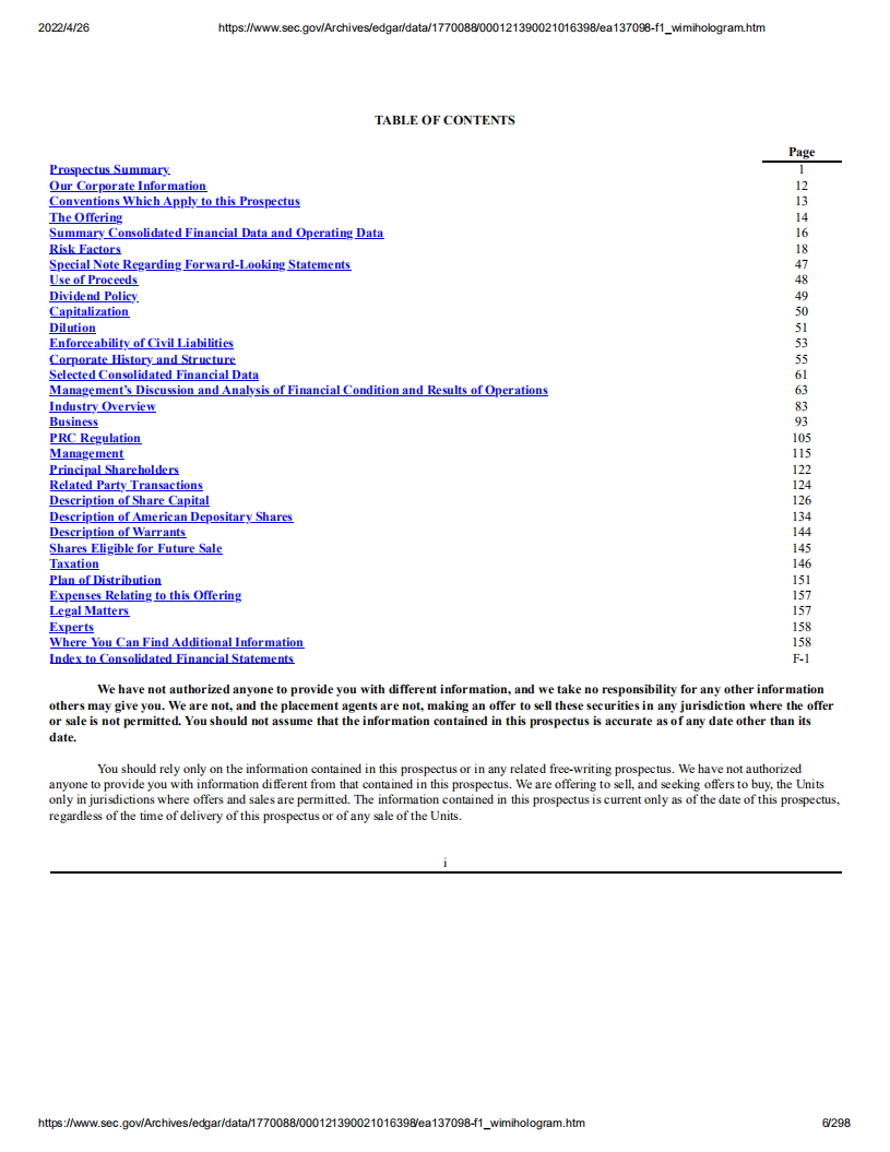微美全息（WIMI）美股IPO招股说明书（更新版）.pdf 第6页