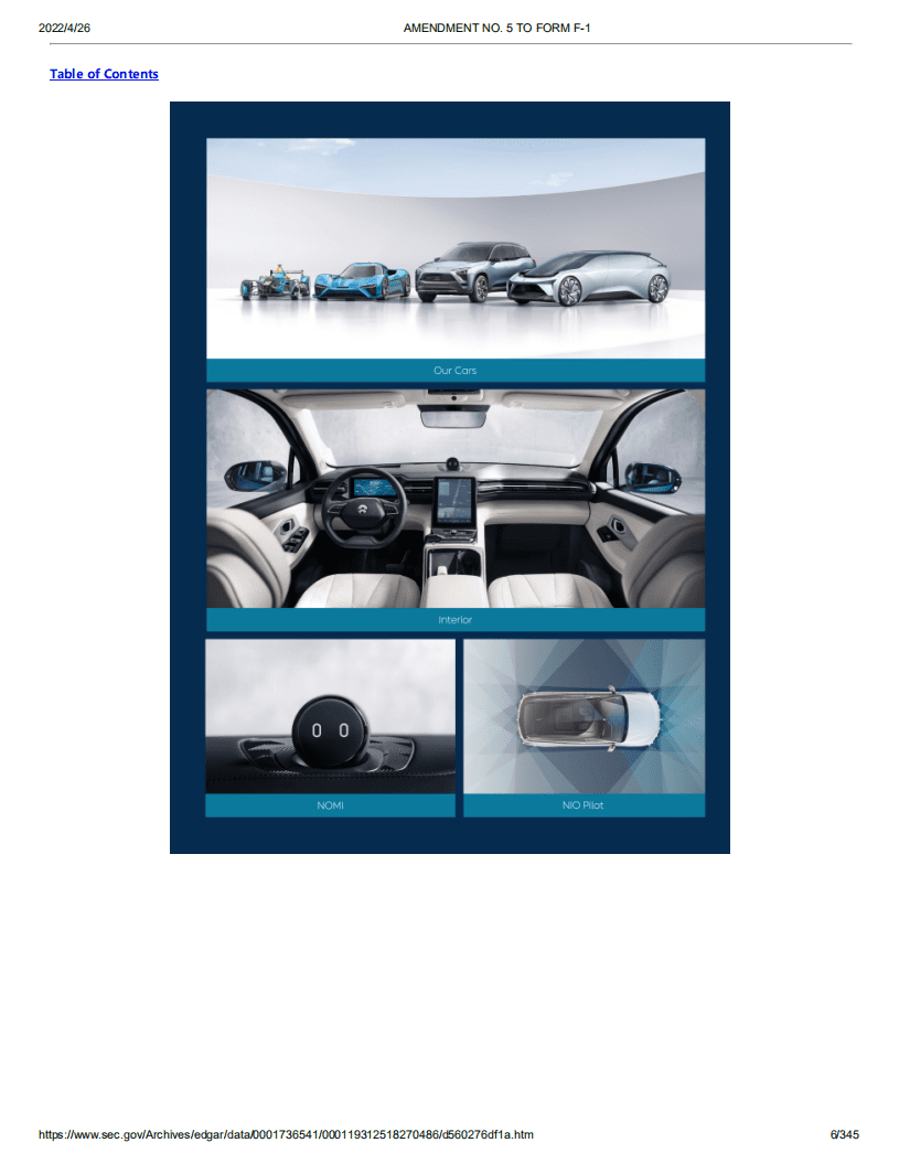 蔚来（NIO）美股IPO招股说明书（更新版）.pdf 第6页