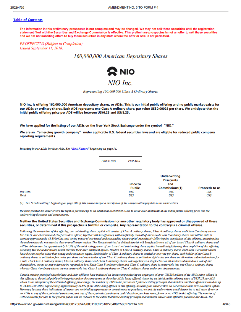蔚来（NIO）美股IPO招股说明书（更新版）.pdf 第4页