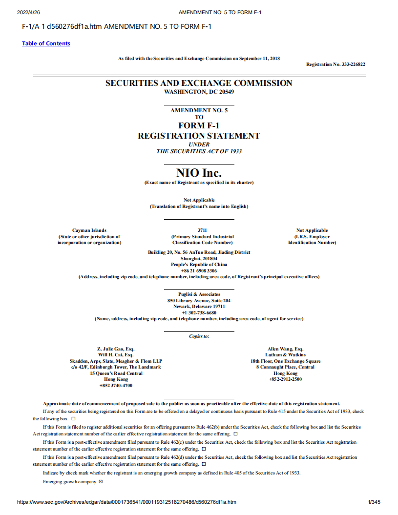 蔚来（NIO）美股IPO招股说明书（更新版）.pdf 第1页