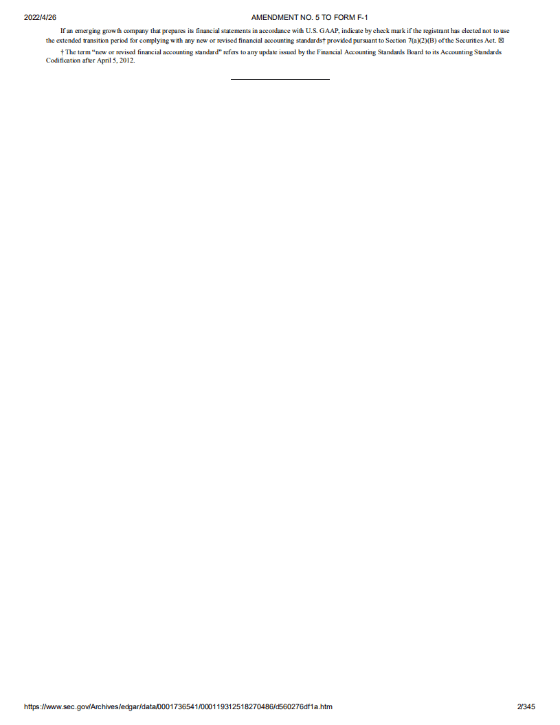 蔚来（NIO）美股IPO招股说明书（更新版）.pdf 第2页