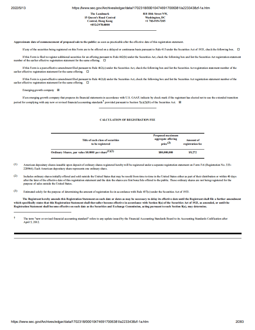 小白买买（HX）美股IPO招股说明书（更新版）.pdf 第2页