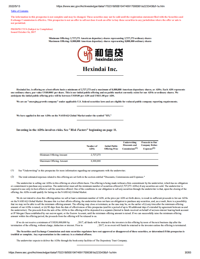 小白买买（HX）美股IPO招股说明书（更新版）.pdf 第3页