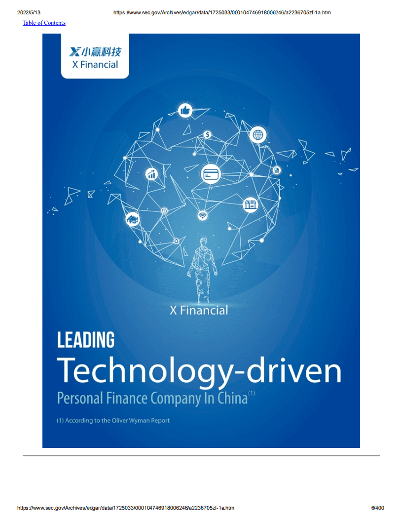 小赢科技（XYF）美股IPO招股说明书（更新版）.pdf 第6页