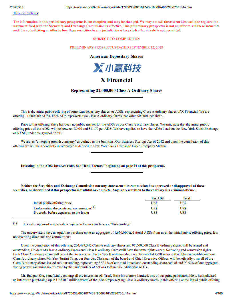 小赢科技（XYF）美股IPO招股说明书（更新版）.pdf 第4页