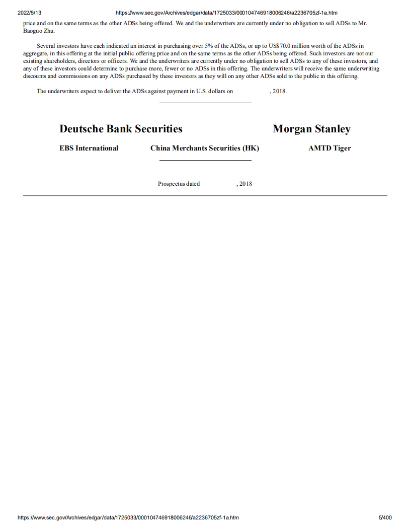 小赢科技（XYF）美股IPO招股说明书（更新版）.pdf 第5页