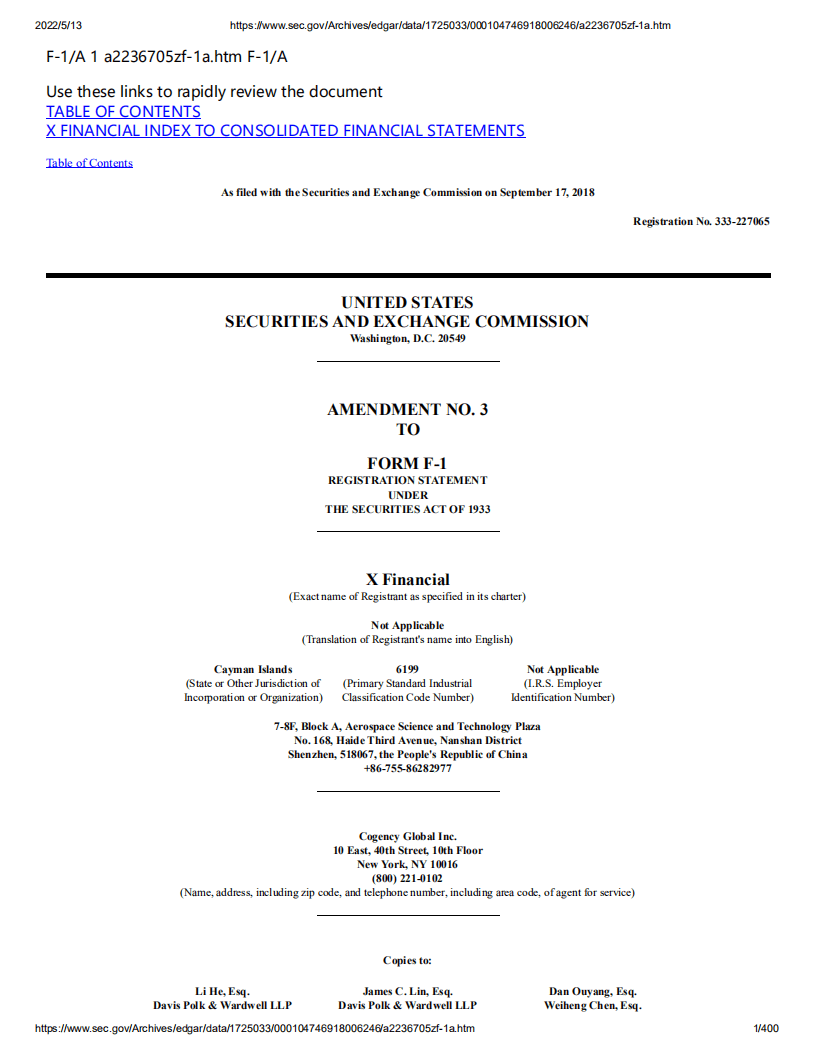 小赢科技（XYF）美股IPO招股说明书（更新版）.pdf 第1页