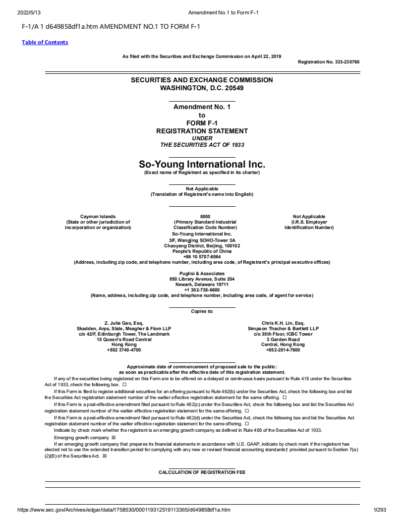 新氧（SY）美股IPO招股说明书（更新版）.pdf 第1页