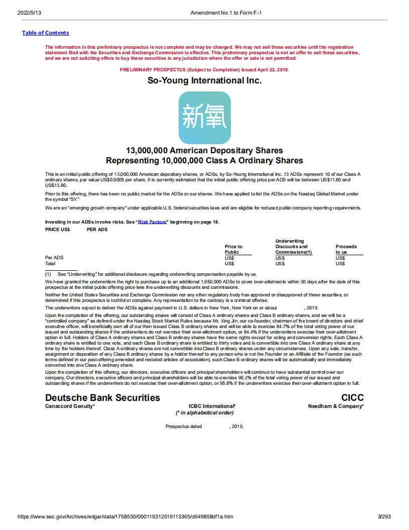 新氧（SY）美股IPO招股说明书（更新版）.pdf 第3页