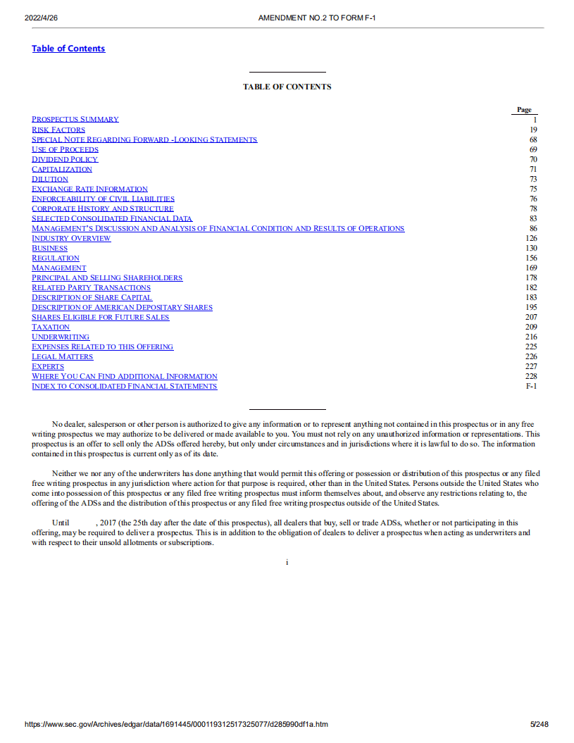 信也科技（FINV）美股IPO招股说明书（更新版）.pdf 第5页