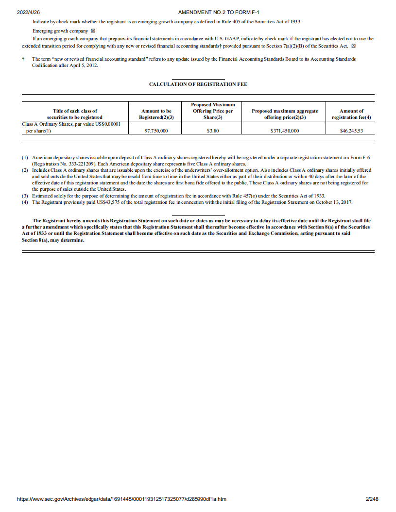 信也科技（FINV）美股IPO招股说明书（更新版）.pdf 第2页