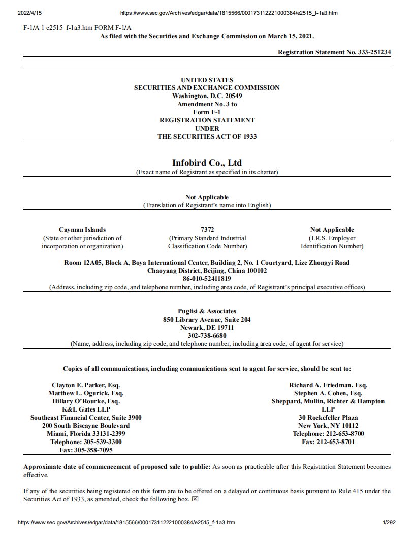 讯鸟软件（IFBD）美股IPO招股说明书（更新版）.pdf 第1页