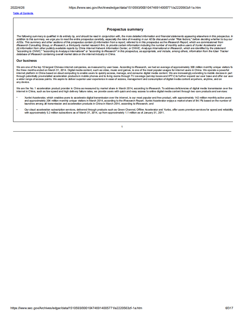 迅雷（XNET）美股IPO招股说明书（更新版）.pdf 第6页