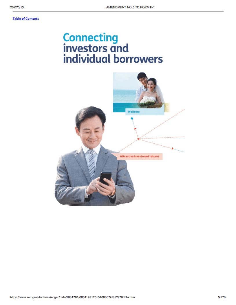 宜人金科（YRD）美股IPO招股说明书（更新版）.pdf 第5页